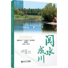 �ˮ�ɴ�����ͬ��(j��)��W(xu��)����ȫ���ˡ��C�ϸĸﰸ������2018��2023��