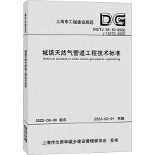 ���(zh��n)��Ȼ��ܵ����̼��g�˜�