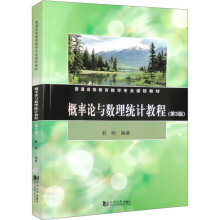 ����Փ�c��(sh��)���y(t��ng)Ӌ�̳�