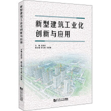 ���ͽ������I(y��)����(chu��ng)���c��(y��ng)��