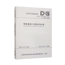 ���ܽ������̼��g(sh��)��(bi��o)��(zh��n)