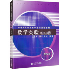 ��(sh��)�W(xu��)��(sh��)�(y��n)