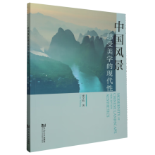 �Ї�(gu��)�L(f��ng)���������W(xu��)�ĬF(xi��n)����