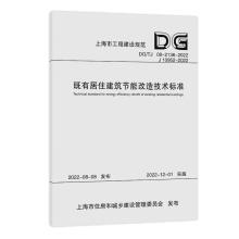 ���о�ס������(ji��)�ܸ��켼�g(sh��)��(bi��o)��(zh��n)