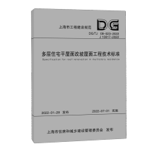 ����סլƽ����������湤�̼��g(sh��)��(bi��o)��(zh��n)