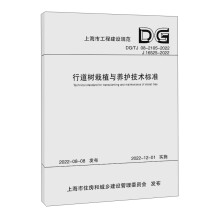 �е�����ֲ�c�B(y��ng)�o(h��)���g(sh��)��(bi��o)��(zh��n)