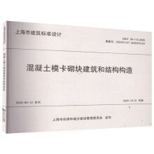 �������������K�����ͽY(ji��)��(g��u)��(g��u)��