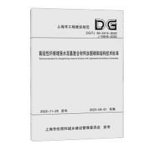 �������w�S����ˮ����ͺϲ��ϼӹ����w�Y�����g�˜�