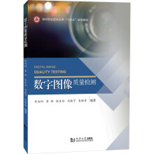 ��(sh��)�ֈD���|(zh��)���z�y