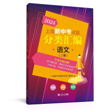 2024�Ϻ����п�ԇ�}��R��