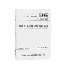 �A(y��)�ƻ������A�ı����≦�呪(y��ng)�ü��g(sh��)��(bi��o)��(zh��n)