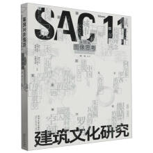 �����Ļ��о�