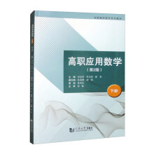 ����(y��ng)�Ô�(sh��)�W(xu��)