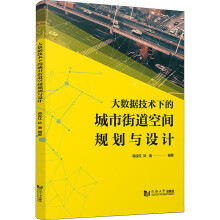 ��(sh��)��(j��)���g(sh��)�µĳ��нֵ����gҎ(gu��)���c�O(sh��)Ӌ