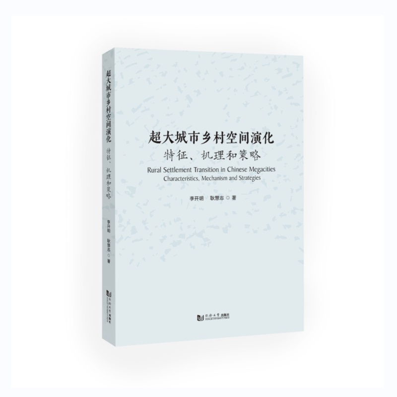 ��������l(xi��ng)����g�ݻ����������C(j��)���͌�(du��)��