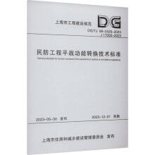 �������ƽ��(zh��n)�����D(zhu��n)�Q���g(sh��)��(bi��o)��(zh��n)