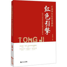 ����W(xu��)����^(q��)�h���ļtɫ����