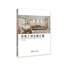 �b��̶��~Ӌ(j��)��