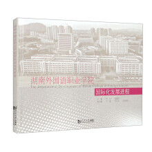 ��������Z�I(y��)�W(xu��)Ժ���H���l(f��)չ�M(j��n)��