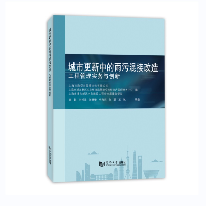 ���и����е����ۻ�Ӹ��죺���̹��팍(sh��)��(w��)�c��(chu��ng)��