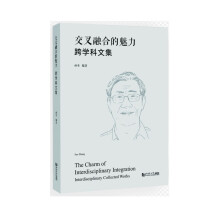 �����ںϵ�����