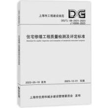 סլ�޿������|(zh��)���z�y���u����(bi��o)��(zh��n)