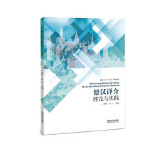 �h�g����Փ�c���`