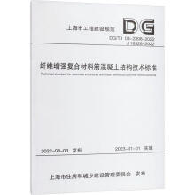 �w�S����(qi��ng)��(f��)�ϲ��Ͻ�������Y(ji��)��(g��u)���g(sh��)��(bi��o)��(zh��n)