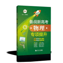 ���(zh��n)�¸߿�