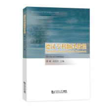 �h�������g�̳�