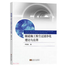 ����ʩ���ۉm�^�V������Փ�c��(y��ng)��