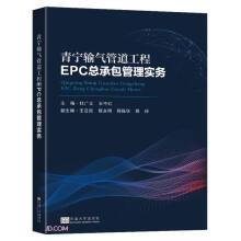 ����ݔ��ܵ�����EPC���а����팍(sh��)��(w��)