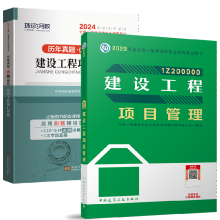  2024һ�����쎟�v�����}���O(sh��)�����(xi��ng)Ŀ����