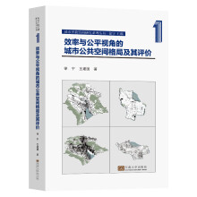 Ч���c��ƽҕ�ǵĳ��й������g��ּ����u(p��ng)�r(ji��)