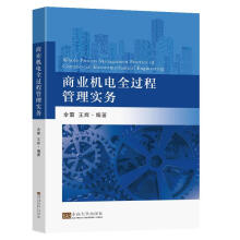 �̘I(y��)�C(j��)�ȫ�^�̹��팍(sh��)��(w��)