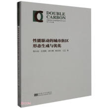 �����(q��)�ӵĳ��нօ^(q��)�ΑB(t��i)�����c��(y��u)��