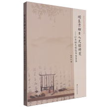 ��ĩ���ʿ�˳ߠ��о�