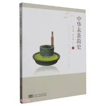 ���Aĩ�躆ʷ