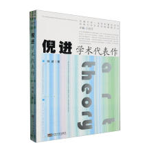 ���M(j��n)�W(xu��)�g(sh��)������