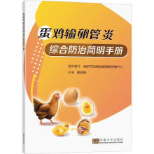 ���uݔ�ѹ��׾C�Ϸ��κ����փ�