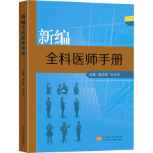 �¾�ȫ���t(y��)���փ�