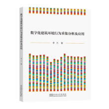 ��(sh��)�ֻ������h(hu��n)���О�ɼ���������(y��ng)��