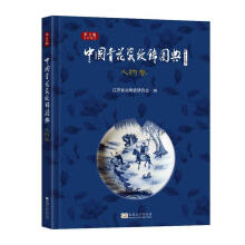 �Ї��໨�ɼyD��