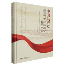 �Ї����a(ch��n)�h�Ͼ�������^(q��)�vʷ