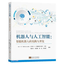 �C�����c�˹����ܣ����ܙC���˵Č��`�c�_�l(f��)