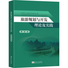 ����Ҏ(gu��)���c�_(k��i)�l(f��)��Փ����(sh��)�`