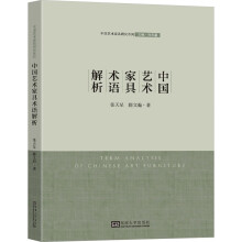 �Ї�(gu��)ˇ�g(sh��)�Ҿ��g(sh��)�Z(y��)����