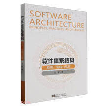 ܛ���wϵ�Y(ji��)��(g��u)��ԭ������(sh��)�`�c˼�S