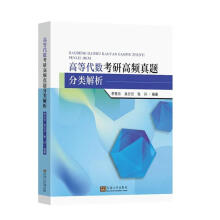 �ߵȴ���(sh��)���и��l���}���(l��i)����