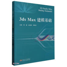 3ds Max�������A(ch��)